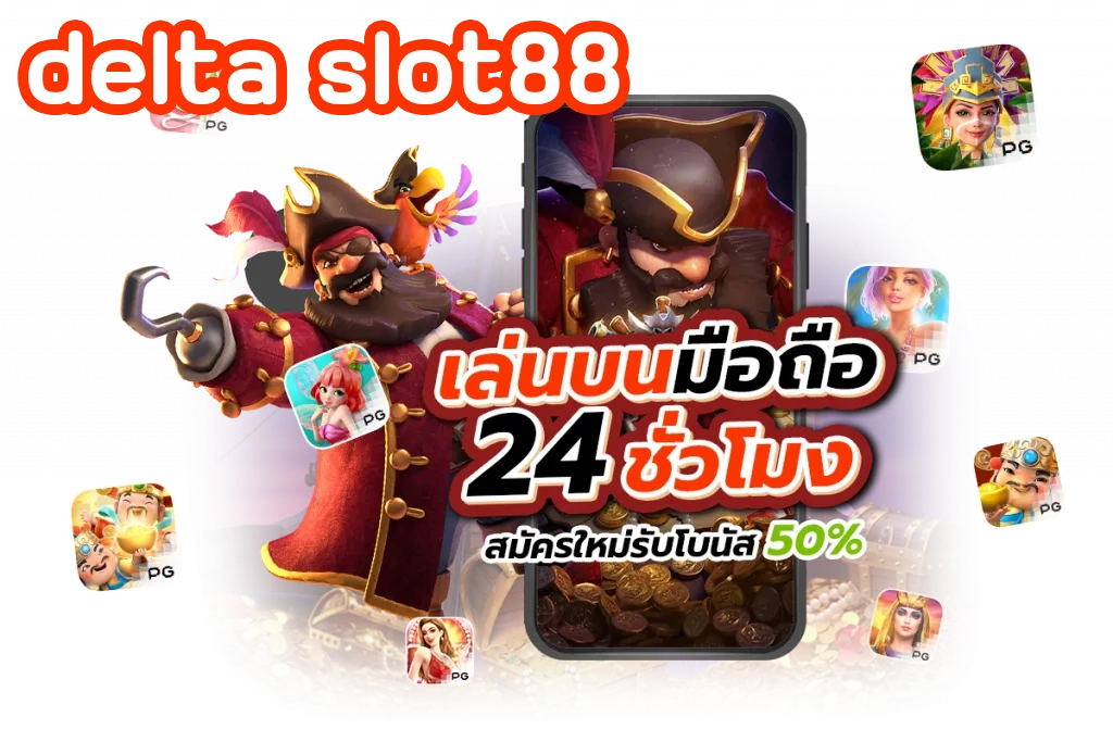 delta slot88 by delta slot