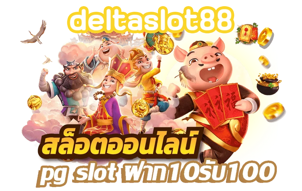 deltaslot88 by delta slot